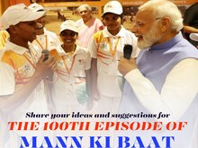 PM मोदी के 'मन की बात' का 100वां एपिसोड, BJP 1 लाख बूथों पर लोगों को जोड़ेगी