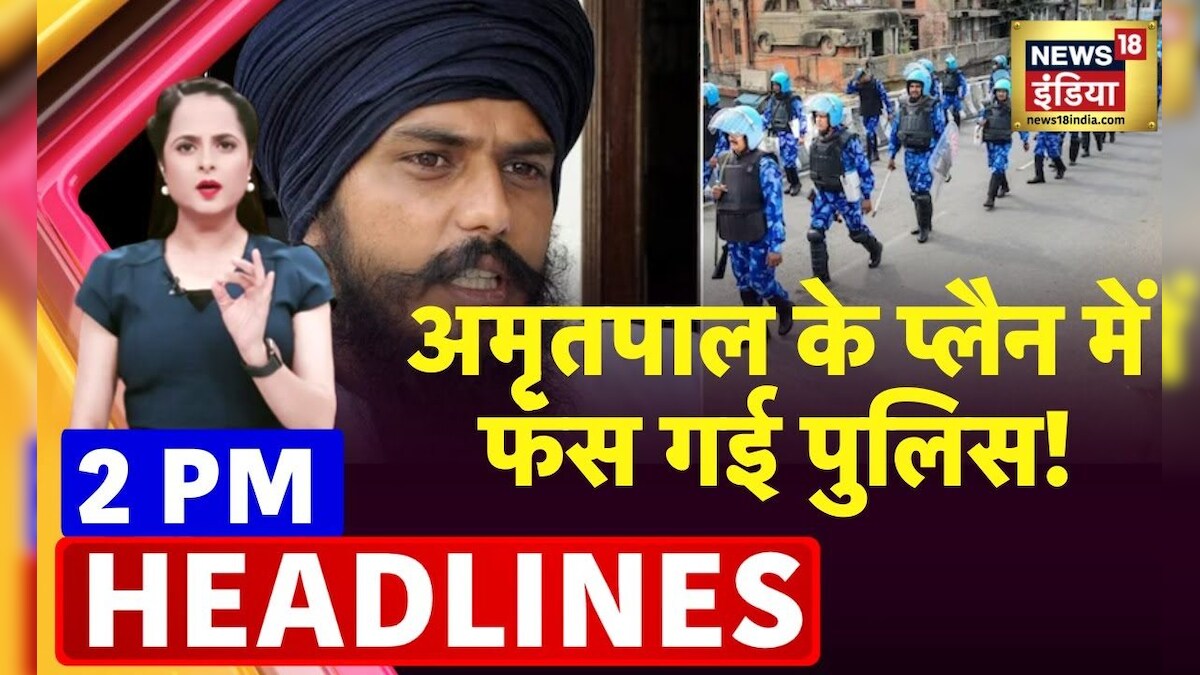 Bad Khabar |  speed news |  Today’s Top Headlines |  31st March 2023 |  Breaking News |  News18 India