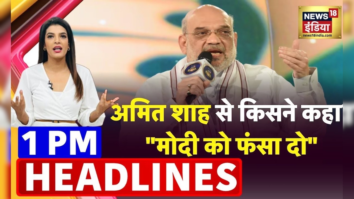 Bad Khabar |  speed news |  Today’s Top Headlines |  1st April 2023 |  Breaking News |  News18 India