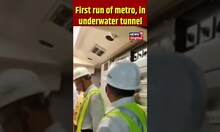 First run of metro, in underwater tunnel | Breaking News | #shorts