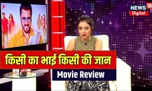 Kisi Ka Bhai Kisi Ki Jaan Movie Review I Shehnaaz Gill | Atika Farooqui I Entertainment