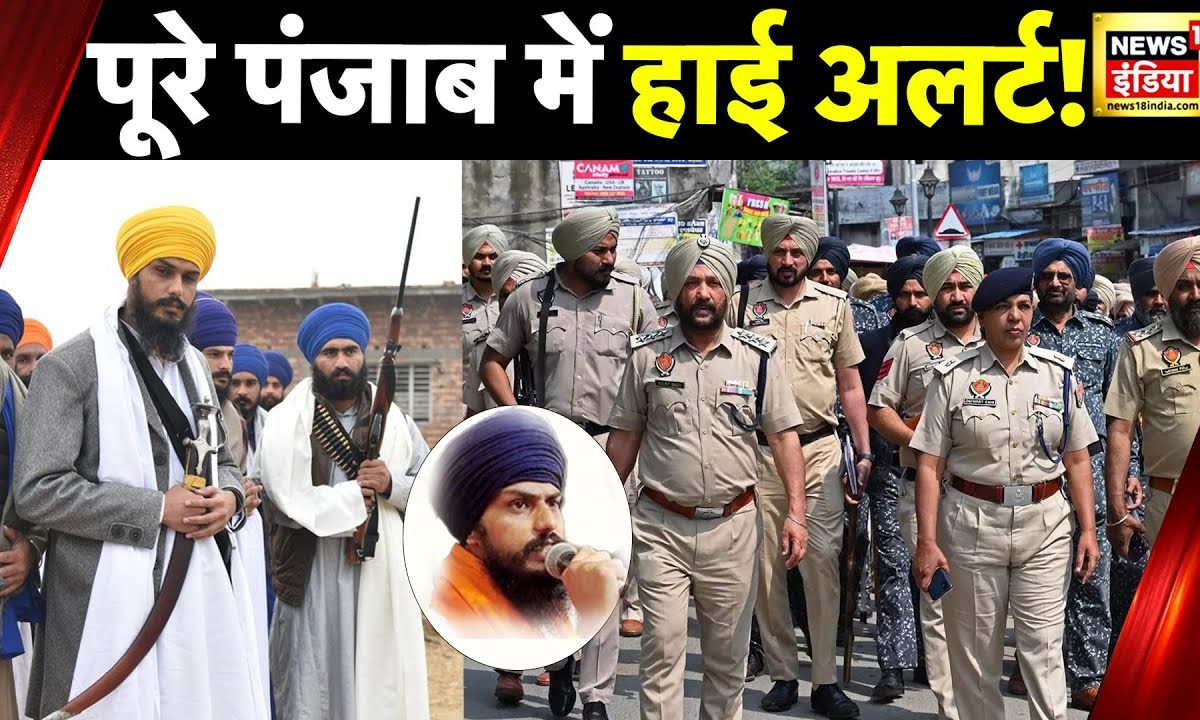 Amritpal Arrested : भगोड़े Amritpal को हिरासत में लेने के बाद Punjab ...