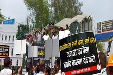 CM केजरीवाल के सरकारी बंगले में खर्च का मुद्दा गरमाया, दिल्ली में बीजेपी का जोरदार विरोध-प्रदर्शन