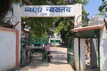 Munger News :  जज ने 3 आरोपियों को सुनाई 11-11 साल की सजा, 200 किलोग्राम गांजा हुआ था बरामद
