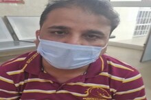Noida News: लड़की की आवाज में सगे भाई करते थे लाखों की ठगी, ऐसे खुला राज, देखिए वायरल वीडियो