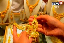 Patna News : आज से बिना हॉलमार्क के नहीं बिकेगी ज्वेलरी, देखिए किन जिलों में हो रही शुरुआत