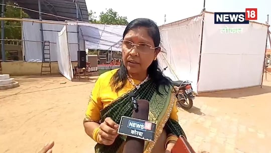 रागिनी