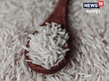 छत्तीसगढ़ में अब दूर होगा कुपोषण! सरकार करेगी इस चावल का वितरण