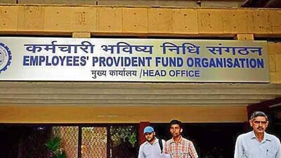 ईपीएफओ में निकली बंपर भर्ती