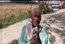 Kannauj: किसानों के अरमानों पर पड़े ओले, कहर बनकर टूटी बारिश; गेंहू की फसल को भारी नुकसान