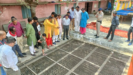 निरीक्षण