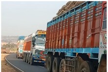 Patna Traffic News: पटना में अब 10 नहीं, रात 11 बजे तक रहेगी भारी वाहनों पर रोक, जानें डिटेल्स