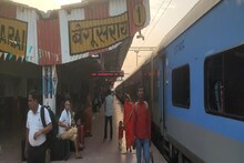 Train Alert: बेगूसराय वासियों के लिए द्वारकापुरी की यात्रा हुई आसान, जानिए कब से चलेगी यह स्पेशल ट्रेन...