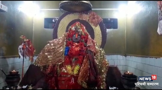 मां