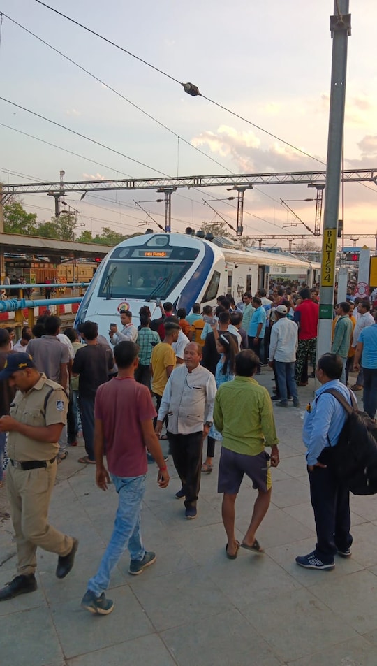 बीना