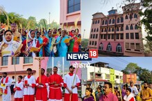Bokaro News: ईसाई समुदाय ने मनाया पाम संडे, खजूर की डालियों से किया ईसा का स्वागत