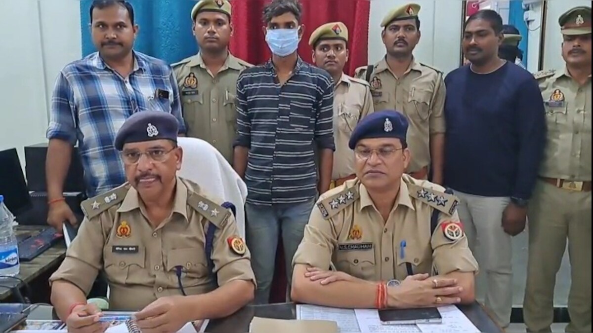 Basti Crime News नए प्यार में बाधा बन रहा था पूर्व प्रेमी, प्रेमिका