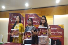 Ranchi News: रांची में लगेगा फैशन पॉइंट एग्जीबिशन, टॉलीवुड डिजाइनर अभिषेक ला रहे एक्सक्लूसिव कलेक्शन