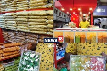 Bokaro Food: बोकारो में खास है श्री नमकीन दुकान, आगरा के पेठे सहित कई वैरायटी के स्नैक्स उपलब्ध