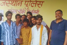 Bharatpur News: सोशल मीडिया की पहल से परिजनों से बिछड़ा मूकबधिर बच्चे का हुआ मिलन, जानें कैसे?