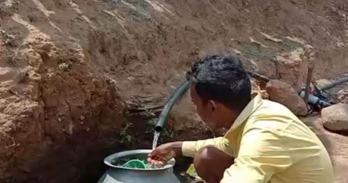 Ambikapur news : सरकारी योजना हो गई फेल नहीं मिला पानी, स्वदेश फिल्म से मिलती-जुलती है इस गांव की कहानी