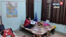 Girls Hostel In Patna : इन जगहों पर रहकर पूरे होंगे सपने, ये हैं पटना के चुनिंदा गर्ल्स हॉस्टल