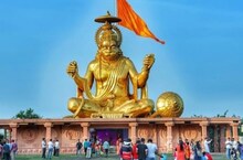 इंदौर में भगवान राम की भक्ति में लीन हनुमान, यहां पूजा से पितृदोष होता है दूर