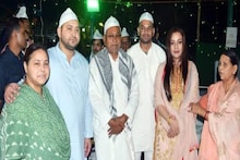 13 अप्रैल को राबड़ी देवी के आवास पर होने वाला दावत-ए-इफ्तार रद्द, तय हुई नई तारीख, नीतीश कुमार भी होंगे शामिल