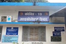 Corona Alert  : बनारस से लौटे बुजुर्ग दंपती मिले कोरोना पॉजिटिव, सरगुजा में बढ़ रहे कोरोना मरीजों की संख्या