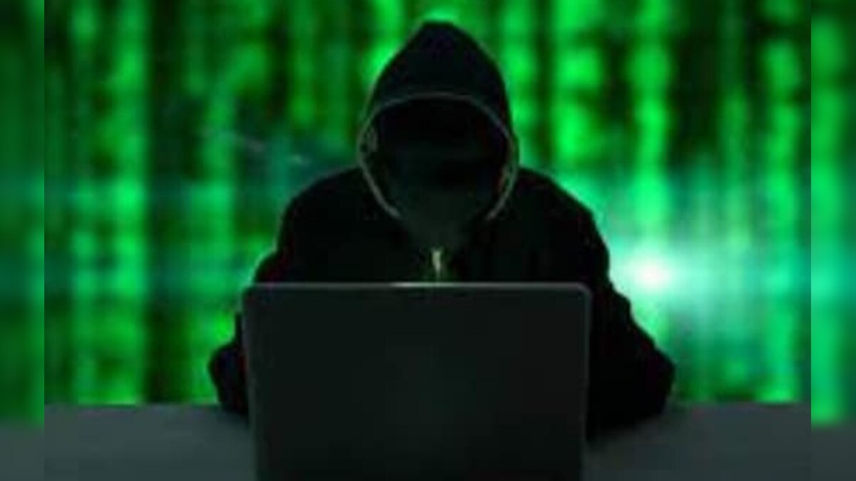 Cyber Fraud साइबर ठगों से सावधान! यहां व्यापारी की पत्नी के खाते से