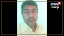 Mahasamund news : ग्राम सचिवों की अनिश्चितकालीन हड़ताल जारी, जन्म-मृत्यु प्रमाण के लिए दर-दर भटक रहे लोग