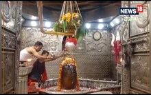 Mahakal: महादेव को गर्मी से बचाएगा 11 नदियों का जल, बांधी गई मटकों की गलंतिका