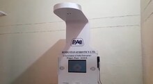 UP: बस्ती में सामने आई स्वास्थ्य विभाग की लचर व्यवस्था, शो पीस बना Health ATM