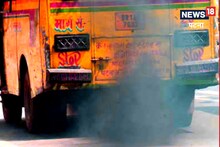 Patna Bus Service: पटना में नहीं चलेंगी डीजल वाली बसें, पकड़े जाने पर लगेगा जुर्माना, पढ़ें नियम