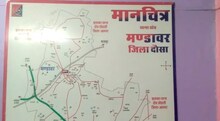 Crime News : दौसा में 24 घंटे में दुष्कर्म की दो घटनाएं, आरोपियों की तलाश में जुटी पुलिस