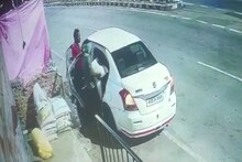 10 लाख की कार से नमक की चोरी, बोरियां लोड करते सीसीटीवी में कैद हुए VIP चोर