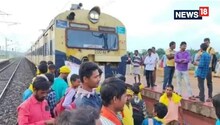 रेलवे ने बिलासपुर से जाने वाली कई ट्रेनें की रद्द, यहां देखें पूरी लिस्‍ट