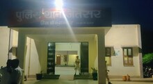 SRIGANGANAGAR:  फेसबुक पर दोस्ती फिर मोहम्मद अली से निकाह, भारत में अवैध तरीके से रह रही है ये विदेशी महिला