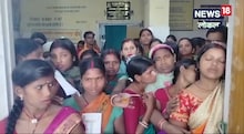 मुंगेर में बढ़ते कोरोना के बीच अस्पताल में धक्का-मुक्की करती नजर आई महिलाएं
