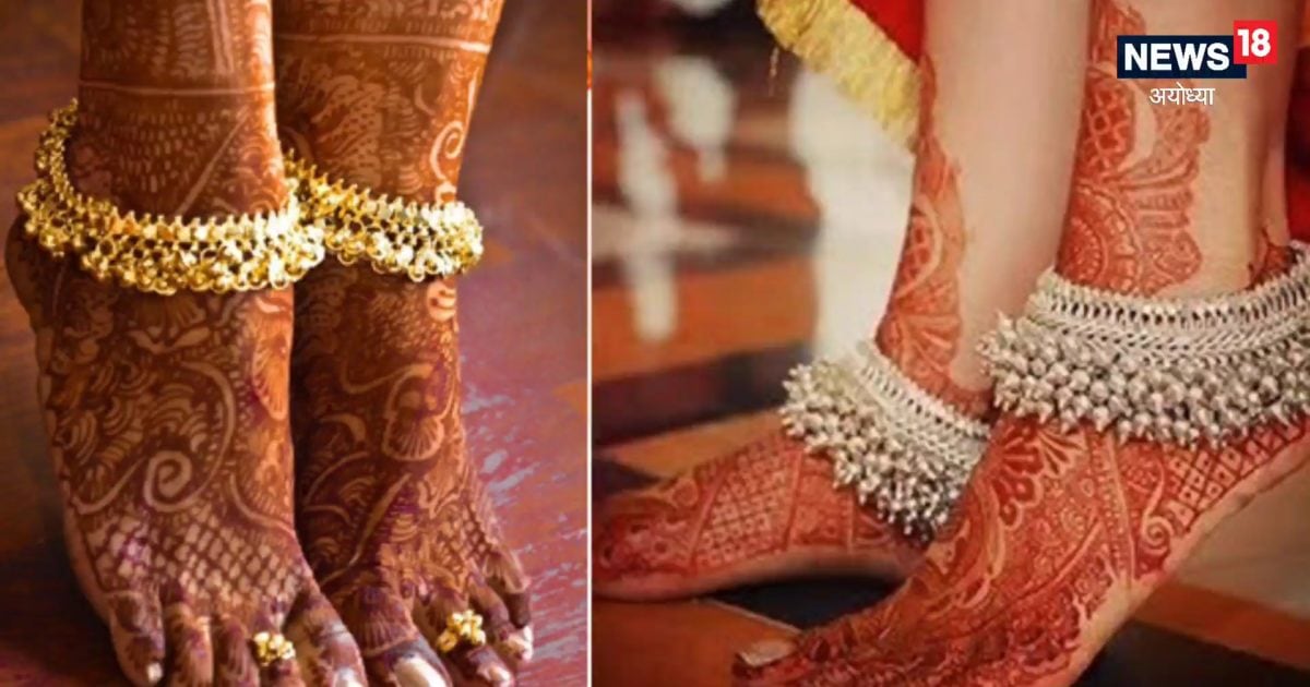 Becauseofthiswomendonotweargoldornamentsontheirfeet News18