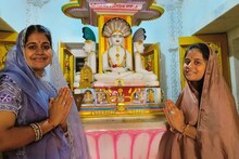Barmer News: दो सगी बहनें लाखों की संपत्ति छोड़कर चली संयम पथ पर, 3 मई को होगी दीक्षा