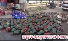 OMG!  250 cases of liquor being taken to Bihar hidden inside watermelon seized, 2 smugglers arrested