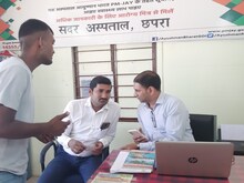 बिहार में फर्जी आयुष्मान कार्ड बनवाने वाला गिरोह सक्रिय, ऐसे खुला राज?