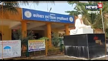 छत्तीसगढ़ के इस जिले में धारा 144 लागू, जानें DM को क्यों लेना पड़ा फैसला