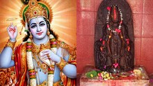 Varuthini Ekadashi 2023: वरुथिनी एकादशी के दिन करें यह काम, मिट जाएंगे अनजाने में हुए सारे पाप, जानें पूजा करने की विधि