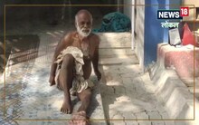 बुजुर्गों की दूर हो जाएगी सारी परेशानी, बस डायल करना होगा ये नंबर