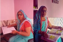 42 की उम्र में थामी फिर से हाथो में किताब, 58 प्रतिशत अंकों से की पास की 10वीं की परीक्षा