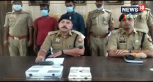 ATM कार्ड बदलकर धोखाधड़ी करने वाले 2 जालसाज गिरफ्तार, बताया कैसे करते थे ठगी