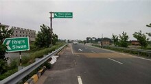 Bihar: सीवान में वाहनों के परिचालन को किया गया परिवर्तित, जानिए नया रूट