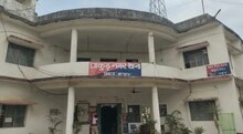 वाशिंग मशीन रिपेयरिंग के नाम पर सवा लाख की ठगी